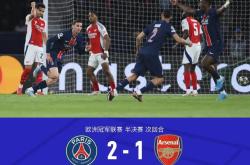 开云平台-阿森纳防线遭遇尴尬,需增强补强的简单介绍