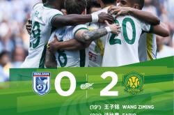 开云体育中国-包含国安主场大胜上港,扩大领先优势的词条