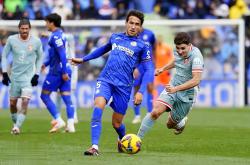 开云APP-马竞客场输球，卫冕之路仍任重道远的简单介绍