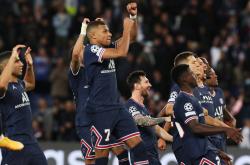 开云官方app入口-巴黎圣日耳曼再次获胜,榜首保持不变