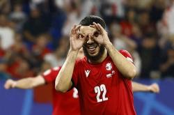 开云官网-格鲁吉亚国家队在国际赛事中迎战强手