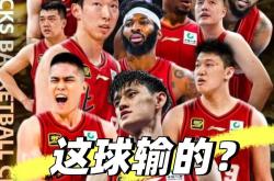 开云体育官方网站-强队临阵崩溃,实力坚强不败,热切向前的简单介绍