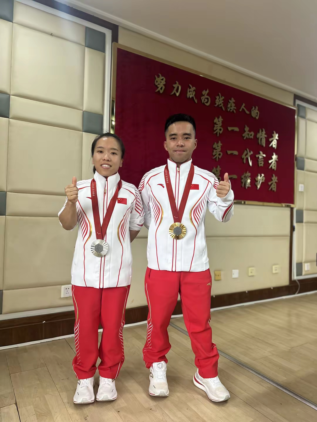 加拿大队在残奥会上斩获金牌殊荣