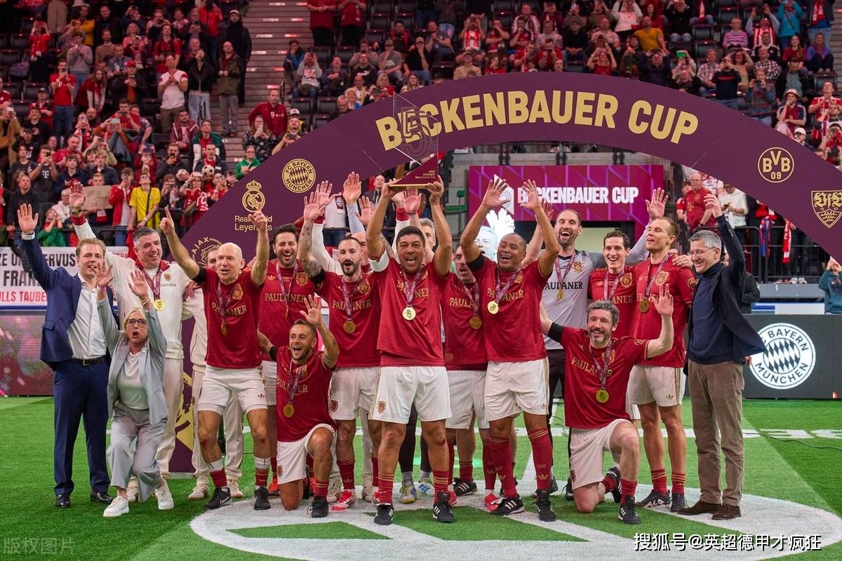 拜仁客场轻取三分!罗本助攻齐奥特进球 拜仁客场轻取三分!罗本助攻齐奥特进球