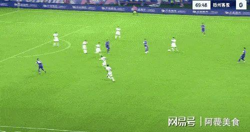 包含申花客场大胜绿城，提升排名的词条