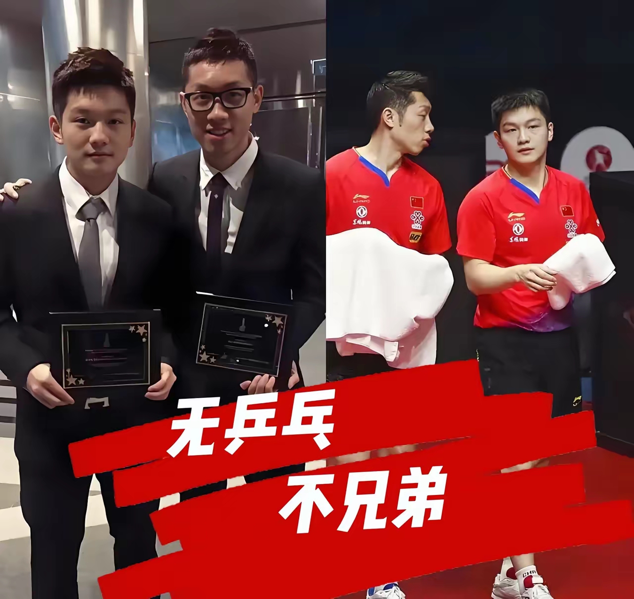 韩国乒乓球队横扫法国乒乓球队,许昕制霸全场的简单介绍 韩国乒乓球队横扫法国乒乓球队,许昕制霸全场的简单介绍