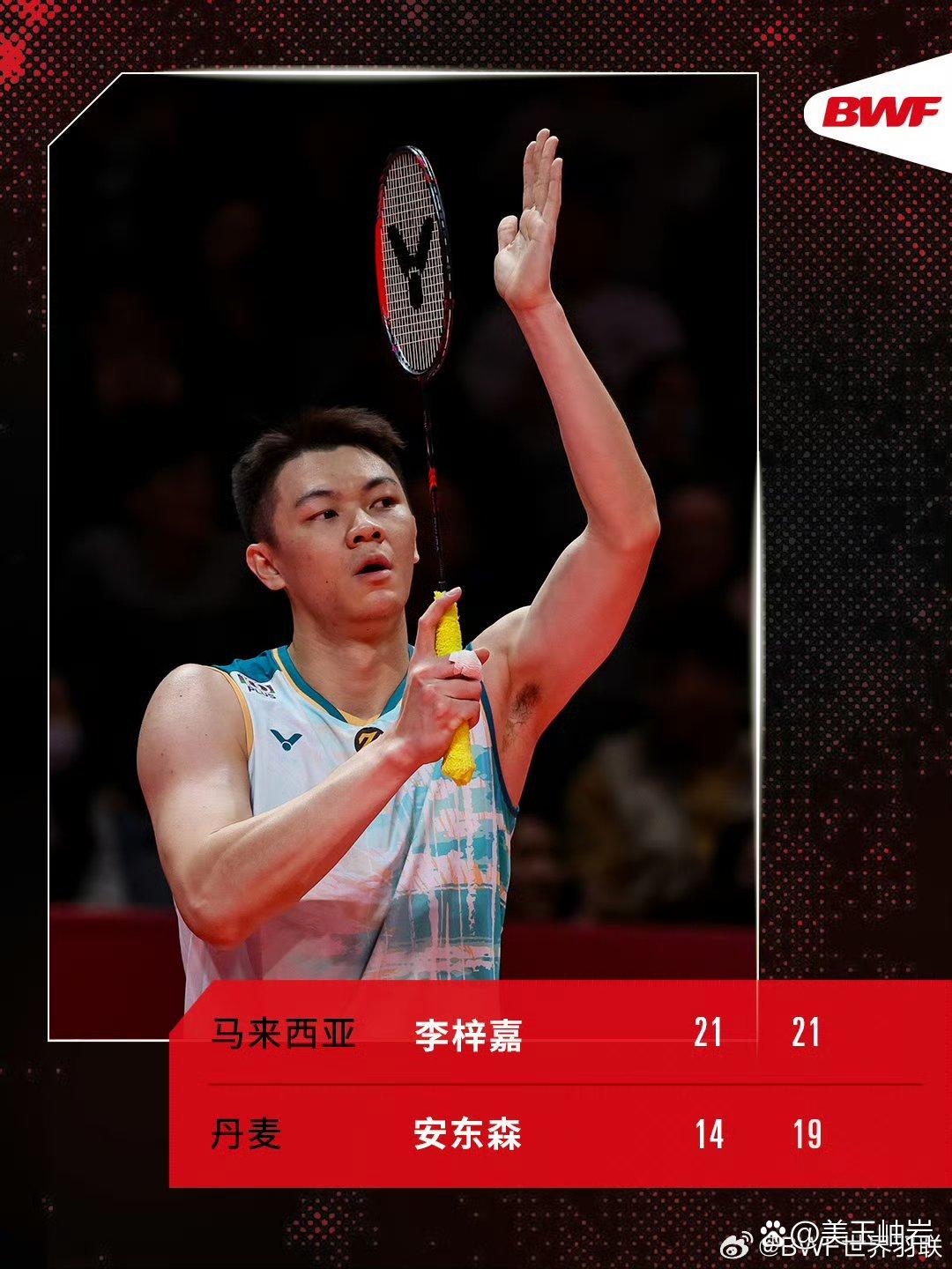 关于丹麦队轻取印度队，李梓嘉统治全场的信息